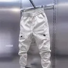 PANTALONES | DEPORTIVOS